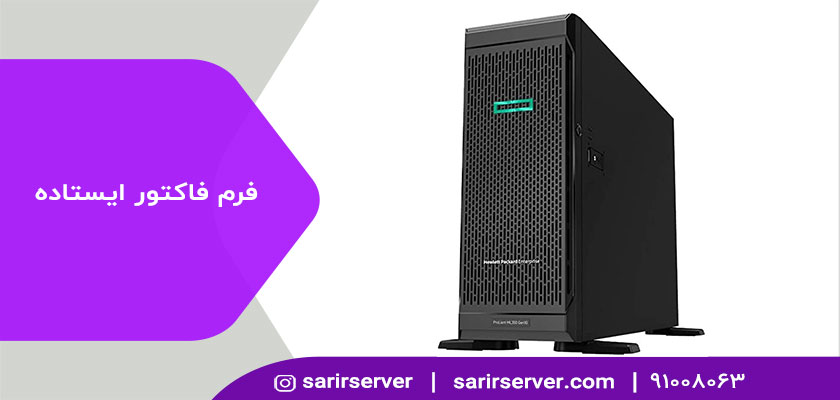 best-guide-to-buy-hp-server06