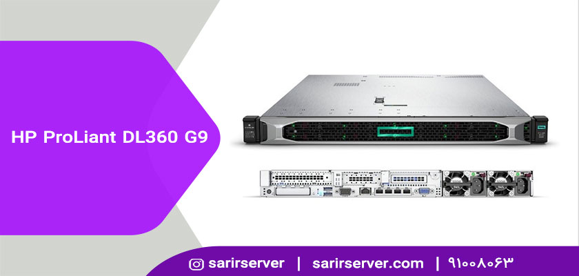 best-guide-to-buy-hp-server15