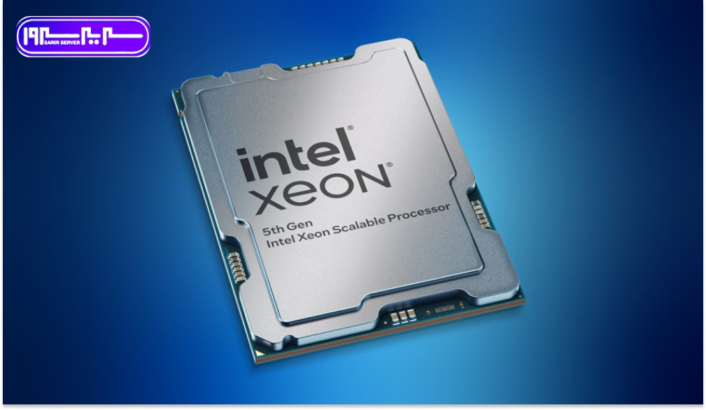 CPU سرور های ۲۰۲۴ Intel