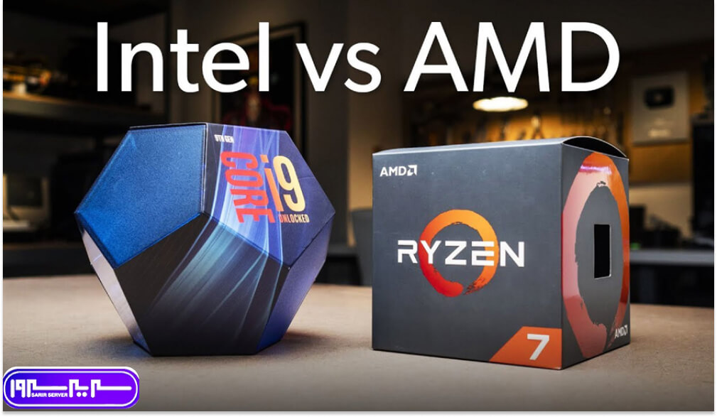 مقایسه سی پی یو اینتل و AMD از نظر فناوری‌های مورد استفاده در پردازنده‌ها